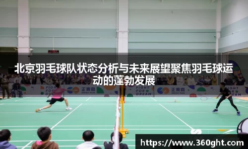 富邦娱乐app官网入口