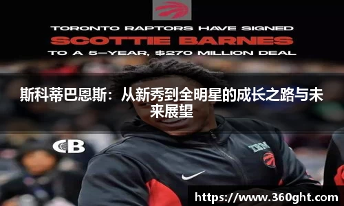 富邦娱乐app官网入口