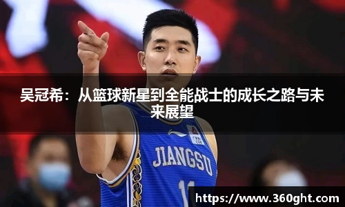 富邦娱乐app官网入口