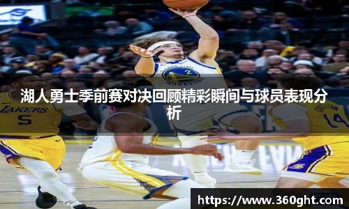 富邦娱乐app官网入口