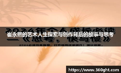 富邦娱乐app官网入口