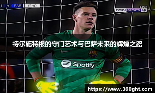 富邦娱乐app官网入口