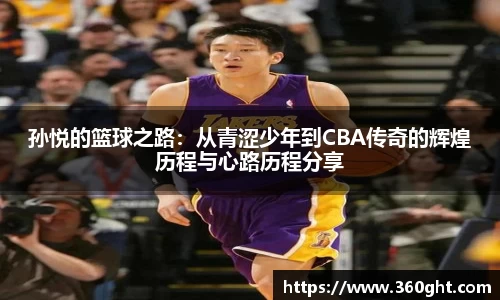 富邦娱乐app官网入口